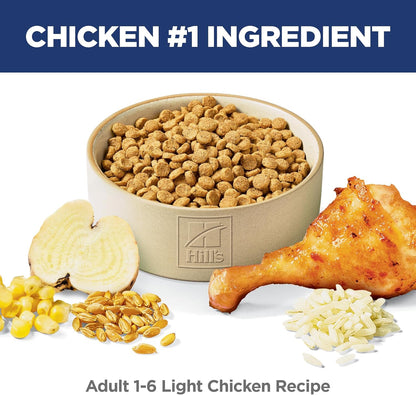 Hill's Science Diet Light, Adult 1-6, Weight Management Support, Dry Cat Food, Chicken Recipe, 7 lb Bag