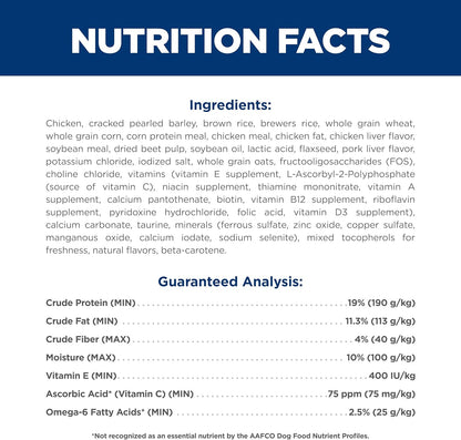 Hill's Science Diet Adult 1-6, Adult 1-6 Premium Nutrition, Small Kibble, Dry Dog Food, Chicken & Barley, 15 lb Bag