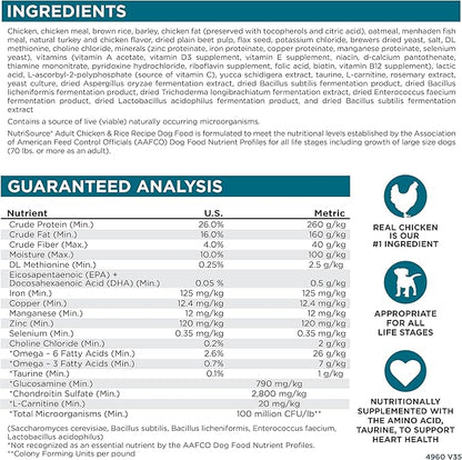 NutriSource Adult Dry Dog Food, Chicken and Rice, 4LB