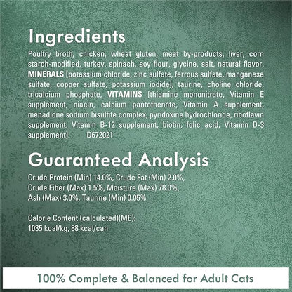 Purina Fancy Feast Wet Cat Food Medleys Shredded White Meat Chicken Fare With Spinach in Savory Cat Food Broth - (Pack of 24) 3 oz. Cans
