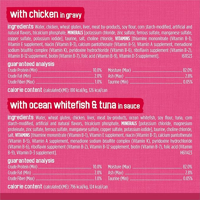 Purina Friskies Gravy Wet Cat Food Variety Pack, Surfin’ and Turfin’ Prime Filets Favorites - 48 ct. Can