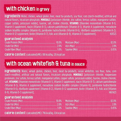 Purina Friskies Gravy Wet Cat Food Variety Pack, Surfin’ and Turfin’ Prime Filets Favorites - 48 ct. Can