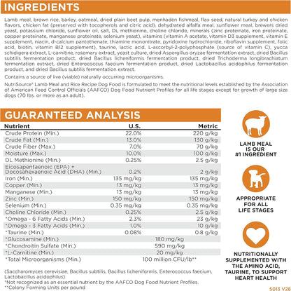 NutriSource Adult Dry Dog Food, Lamb Meal and Rice, 26LB