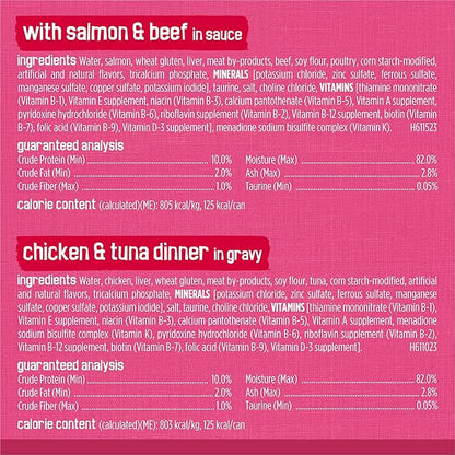 Purina Friskies Gravy Wet Cat Food Variety Pack, Surfin’ and Turfin’ Prime Filets Favorites - 48 ct. Can