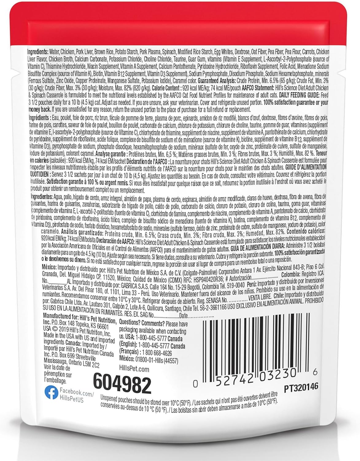 Hill's Science Diet Adult 1-6, Adult 1-6 Premium Nutrition, Wet Cat Food, Chicken Casserole Stew, 2.8 oz Pouch, Case of 24